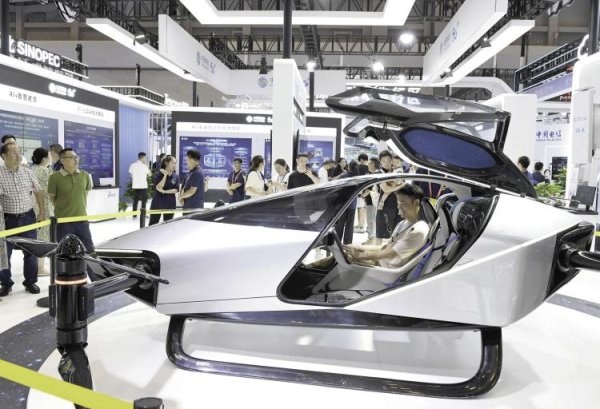 双融配资 中外专家: 低空经济将迎来新一轮技术突破